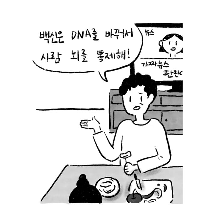 카드뉴스13