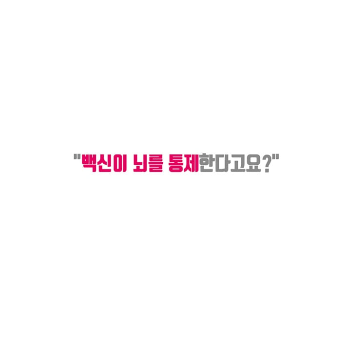 카드뉴스14