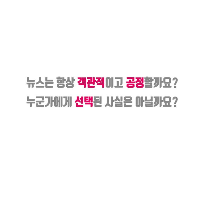 카드뉴스16