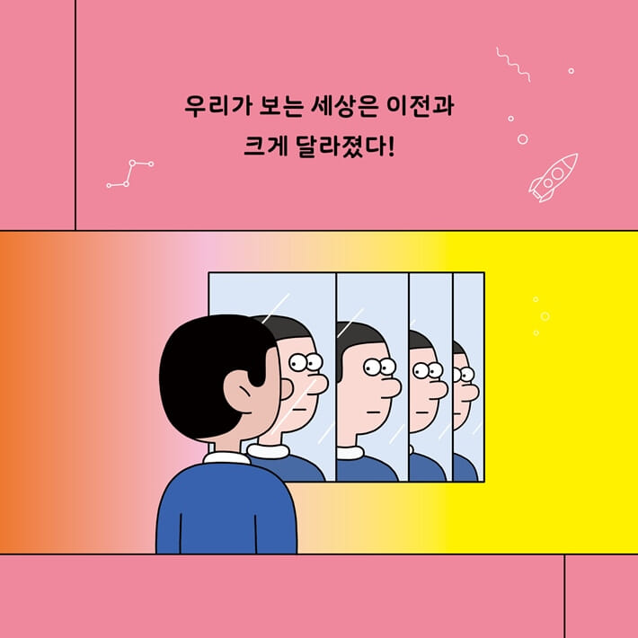카드뉴스2