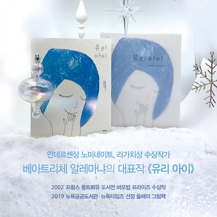카드뉴스0