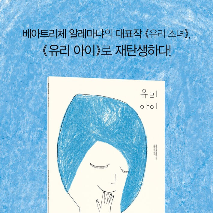 카드뉴스2