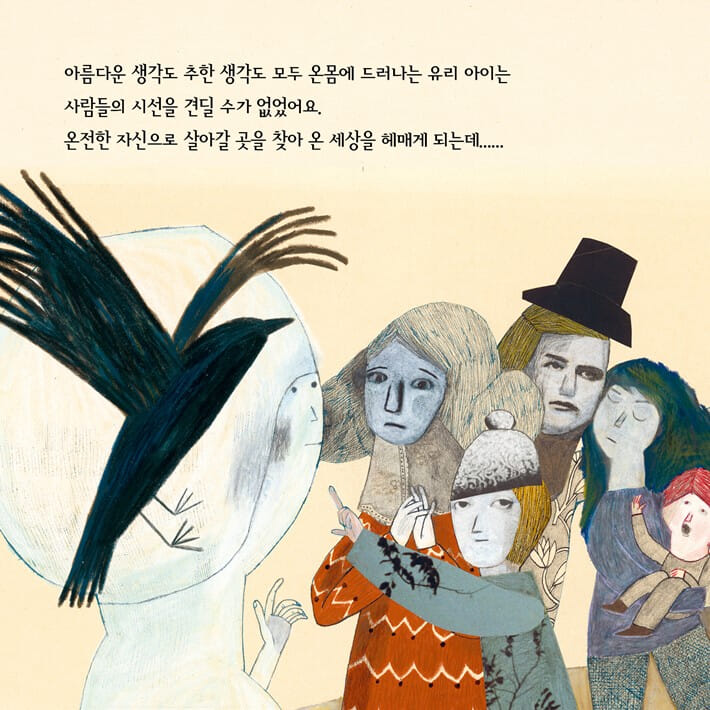 카드뉴스5