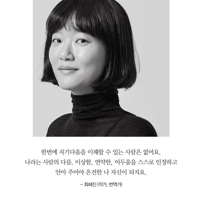 카드뉴스6