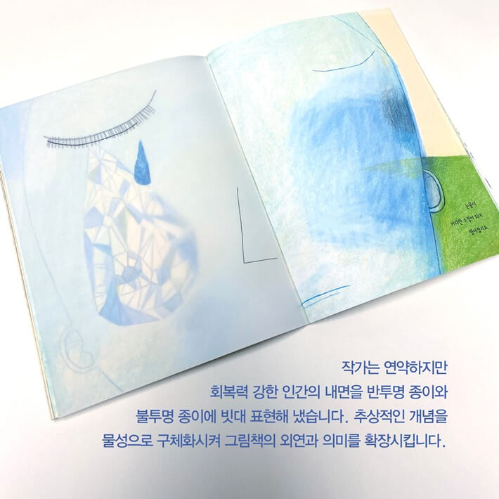 카드뉴스7