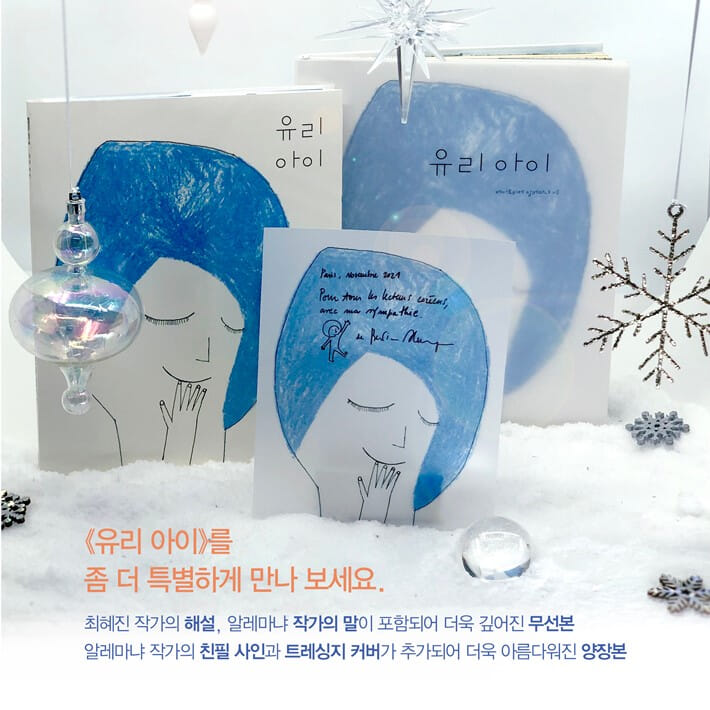 카드뉴스8
