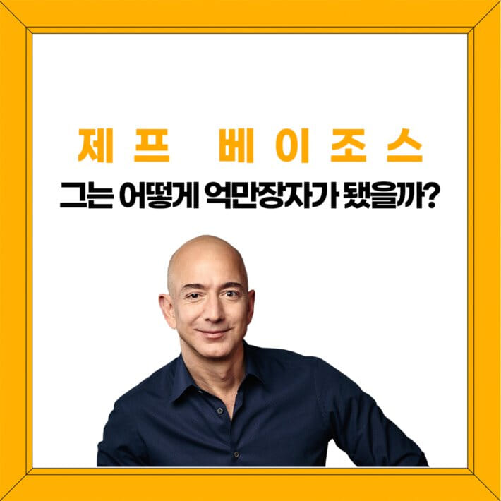 카드뉴스0