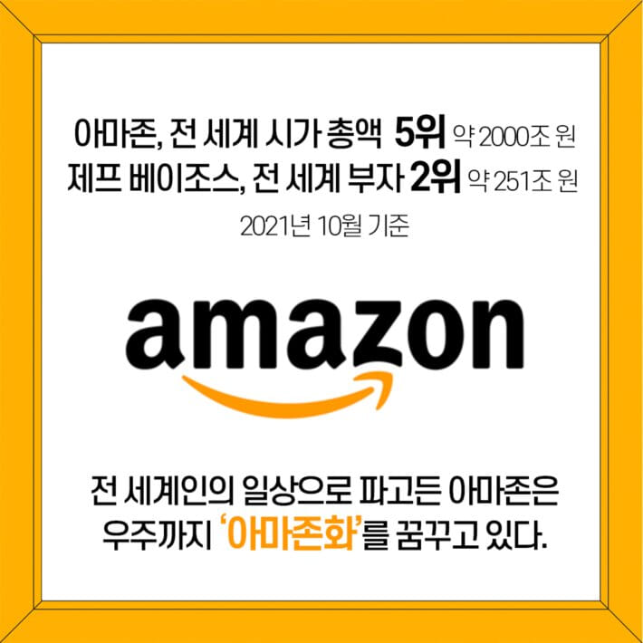 카드뉴스1
