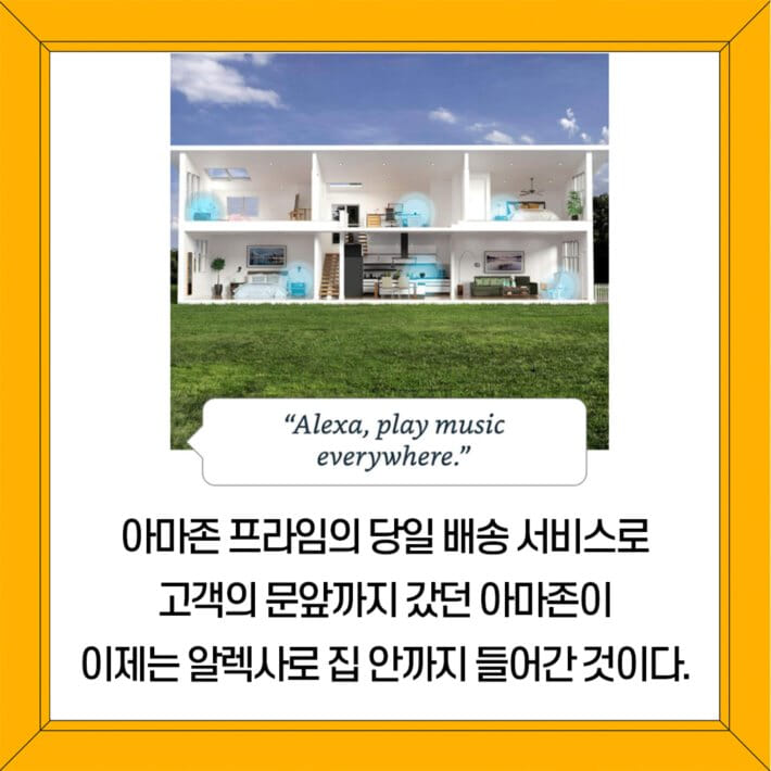카드뉴스6