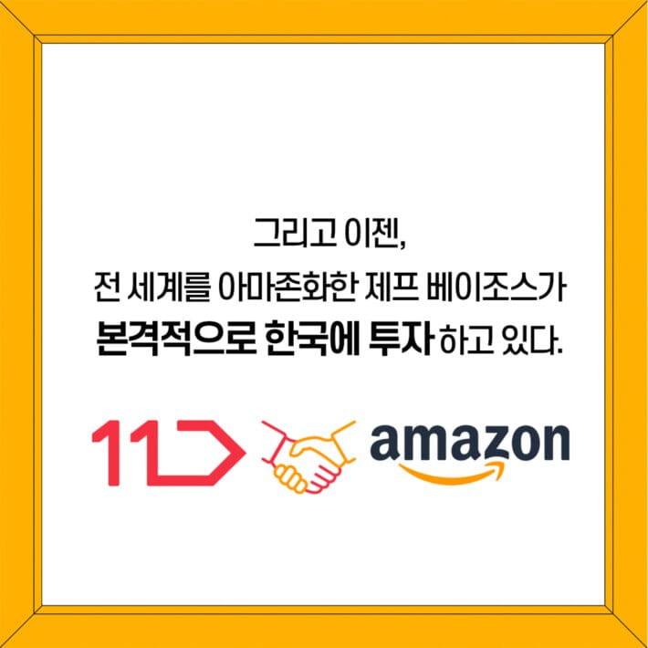 카드뉴스7
