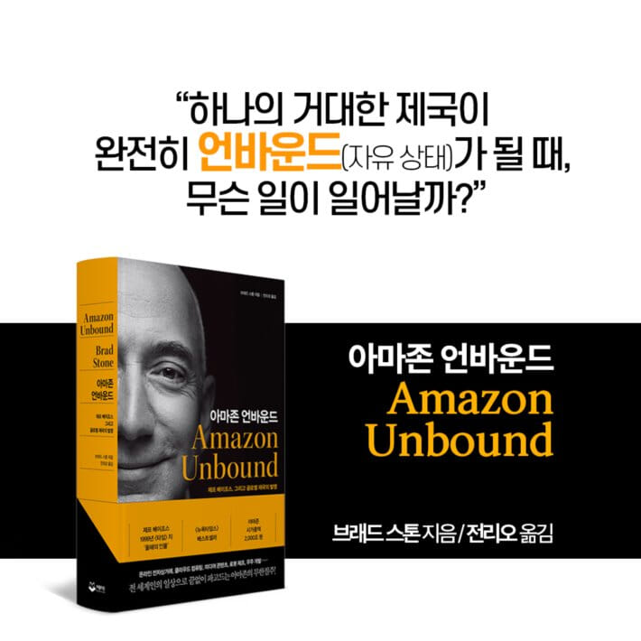 카드뉴스9