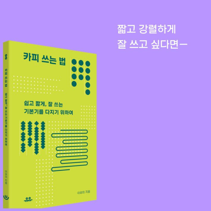 카드뉴스6