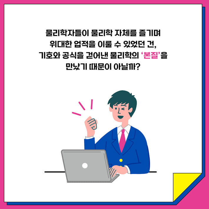 카드뉴스6
