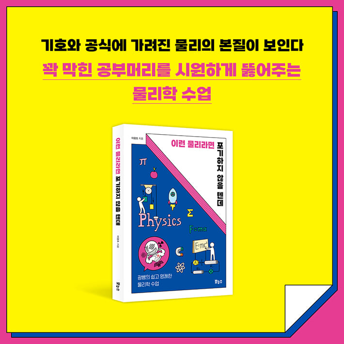 카드뉴스8