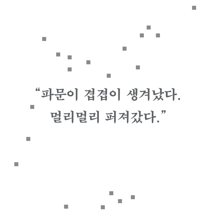 카드뉴스0