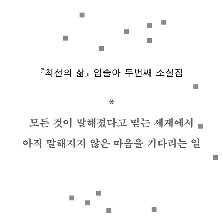 카드뉴스1