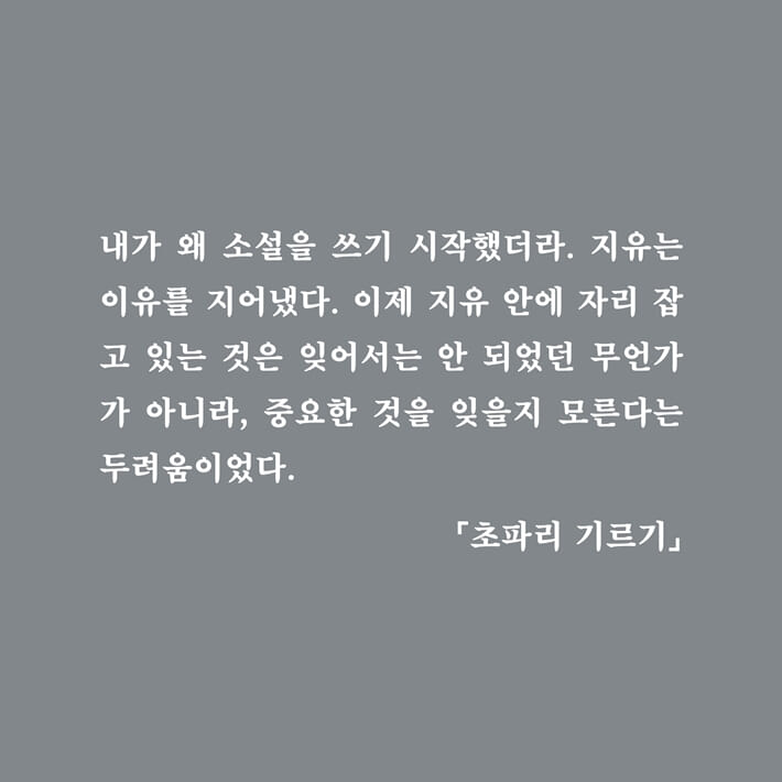 카드뉴스2