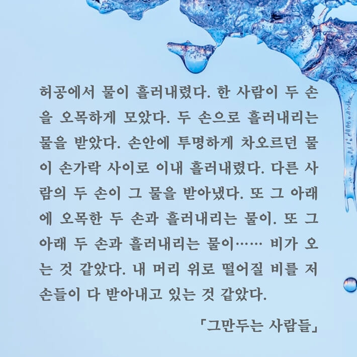 카드뉴스4