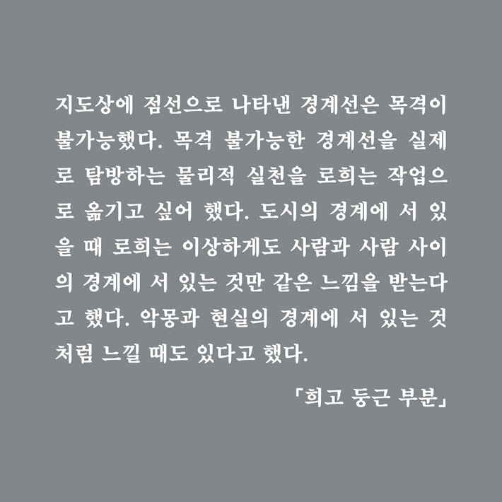 카드뉴스5