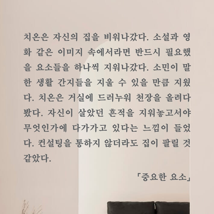카드뉴스6