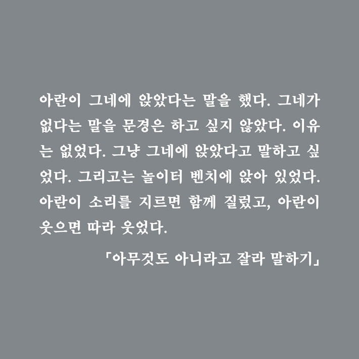 카드뉴스7