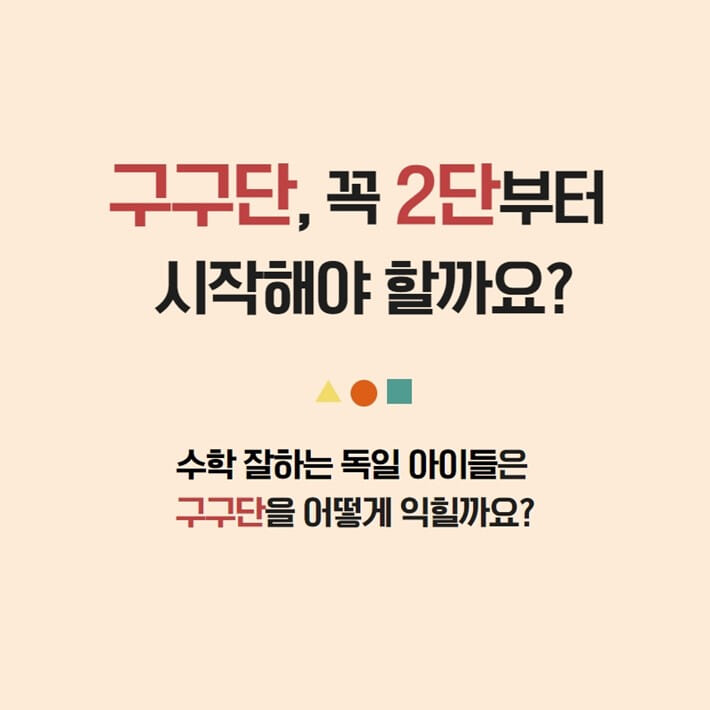 카드뉴스0