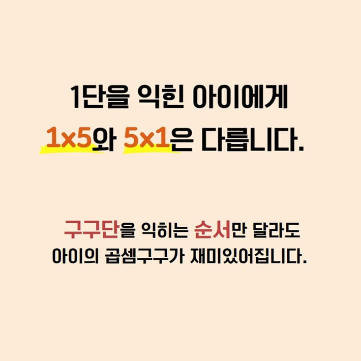 카드뉴스4