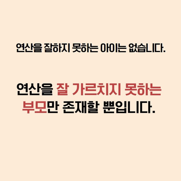 카드뉴스5