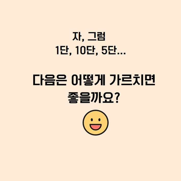 카드뉴스6