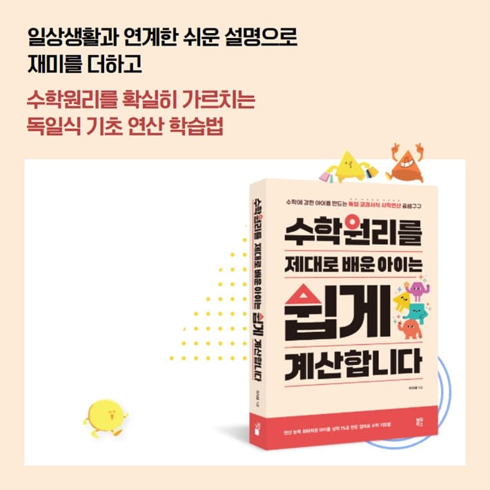카드뉴스7