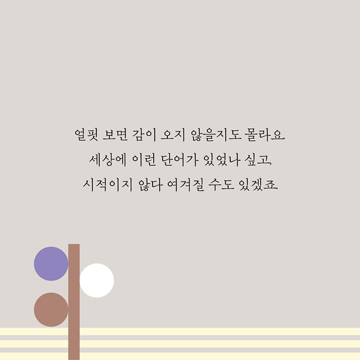 카드뉴스1
