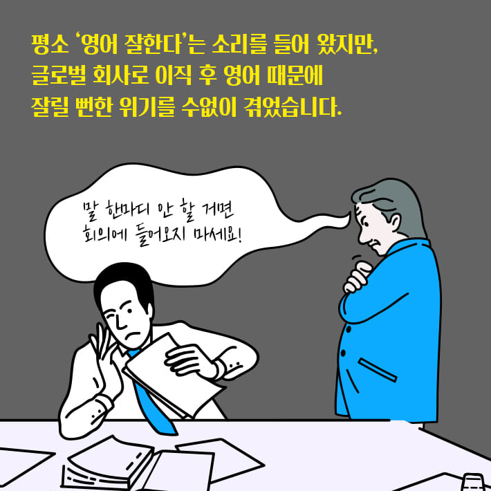 카드뉴스1