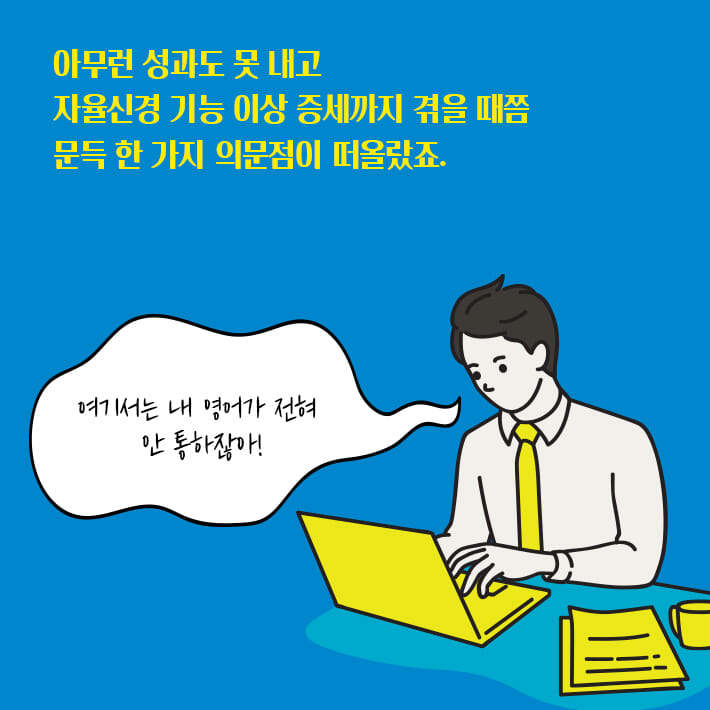 카드뉴스2