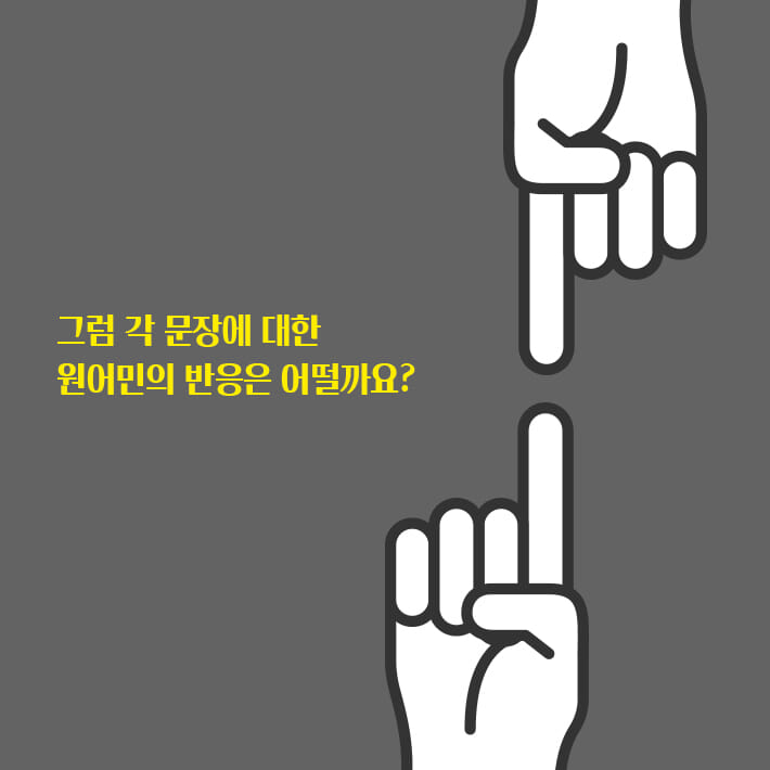 카드뉴스11