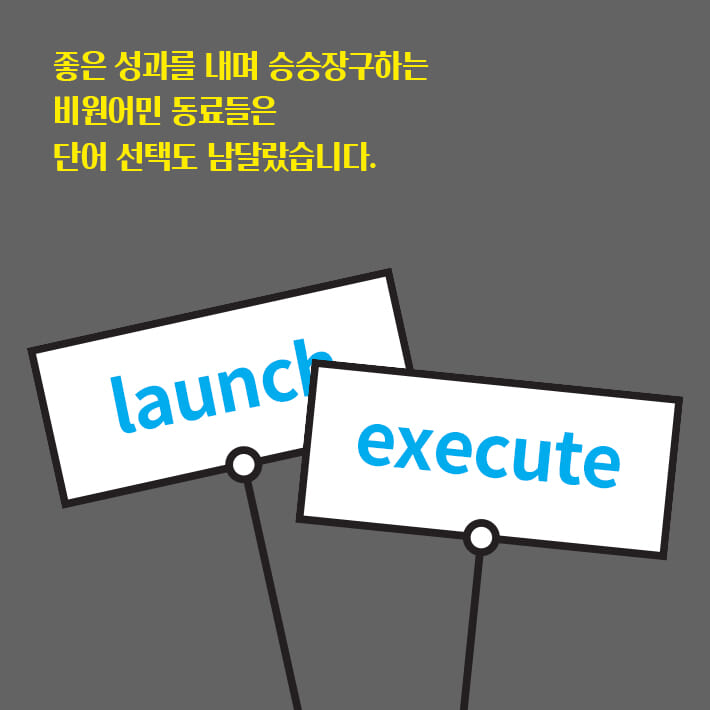카드뉴스15