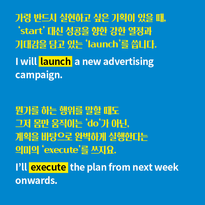 카드뉴스16