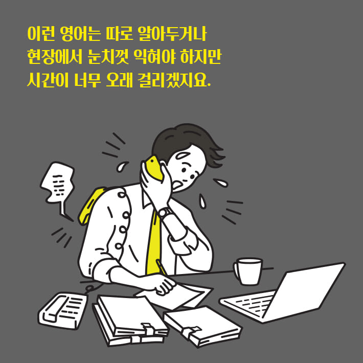 카드뉴스17