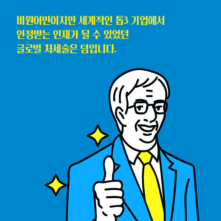 카드뉴스20