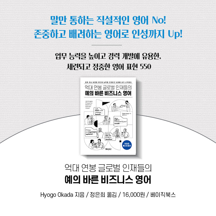 카드뉴스21