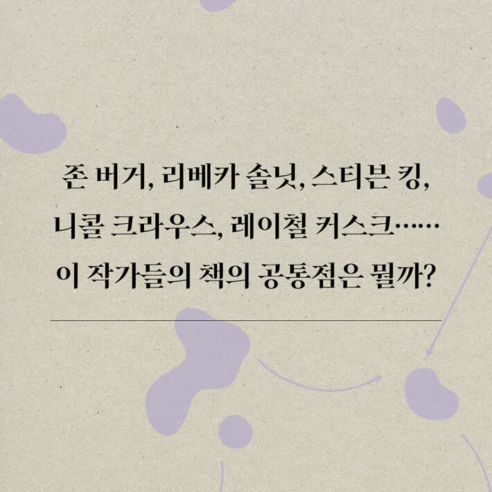 카드뉴스0