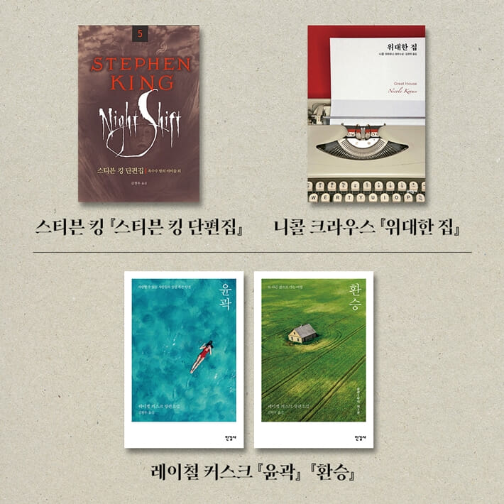 카드뉴스3