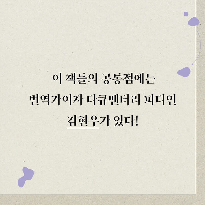 카드뉴스4