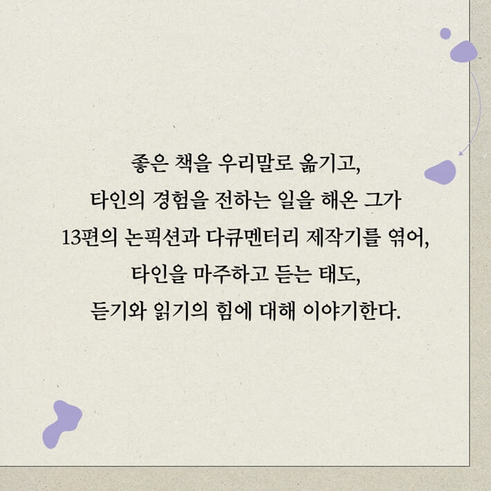 카드뉴스5
