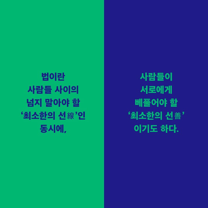 카드뉴스0
