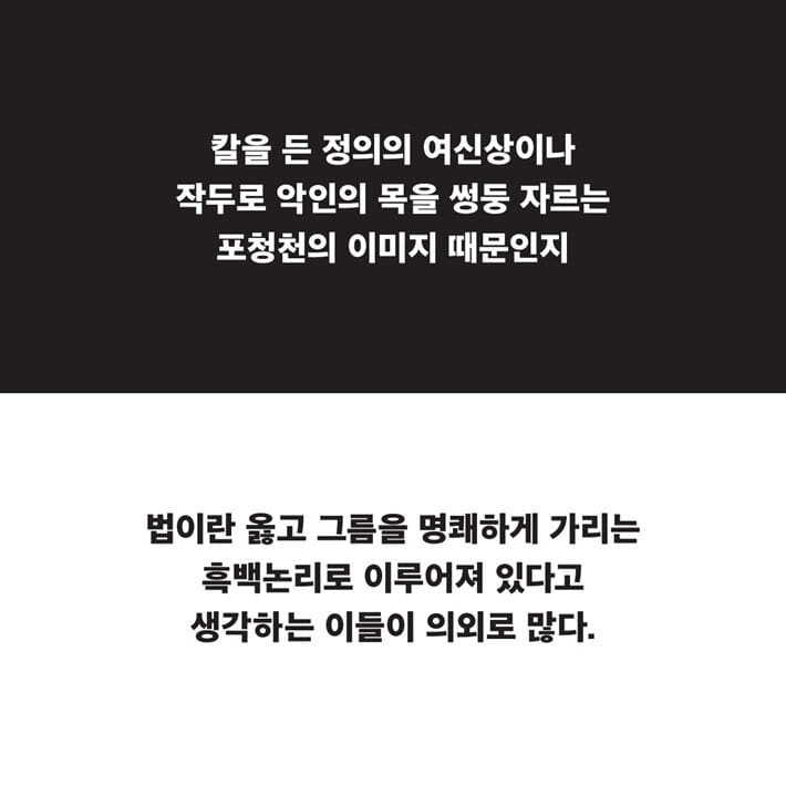 카드뉴스1