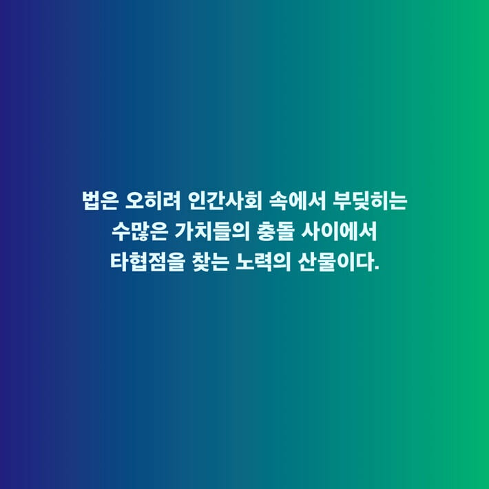 카드뉴스3