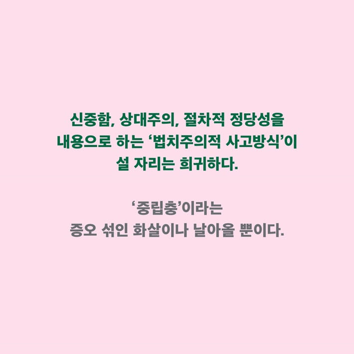 카드뉴스6