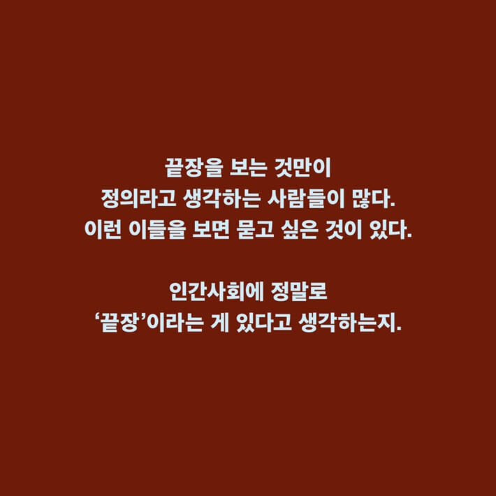 카드뉴스7