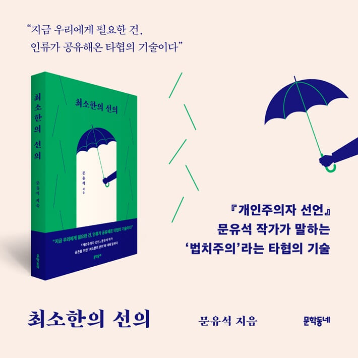 카드뉴스11