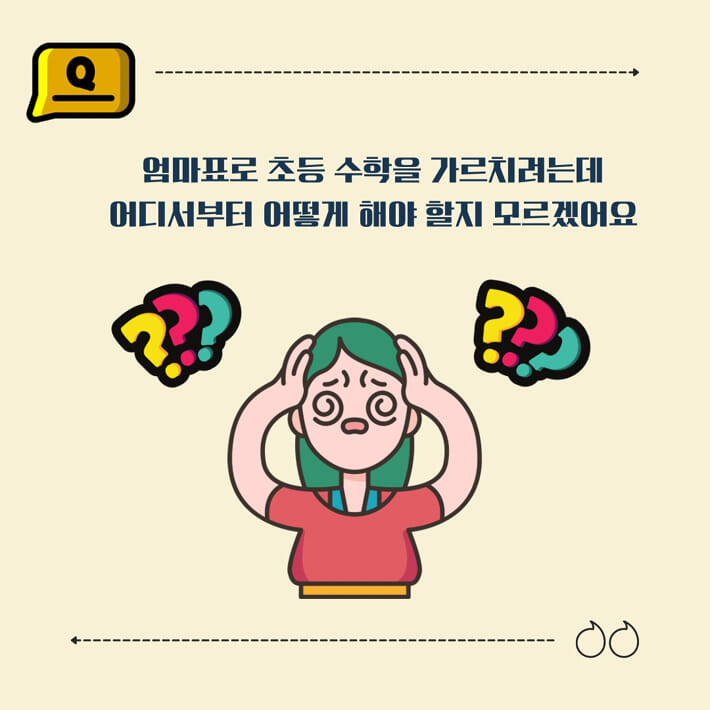 카드뉴스0